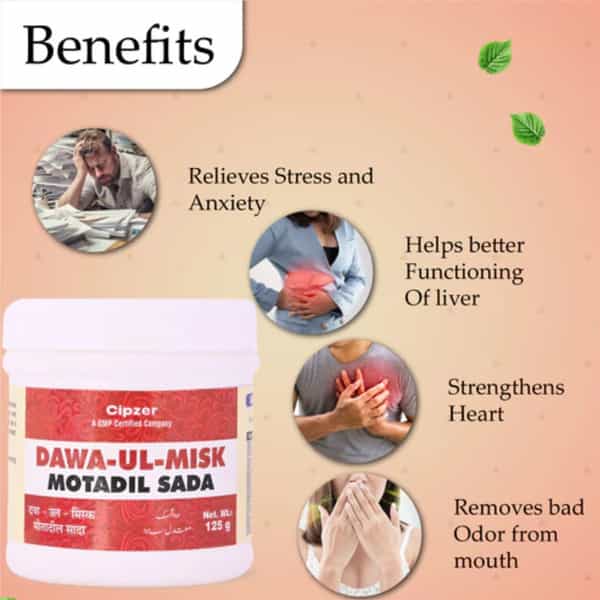Cipzer Dawaul Misk Motadil Sada 125G | Supports Liver & Heart Wellness (Pack Of 1)