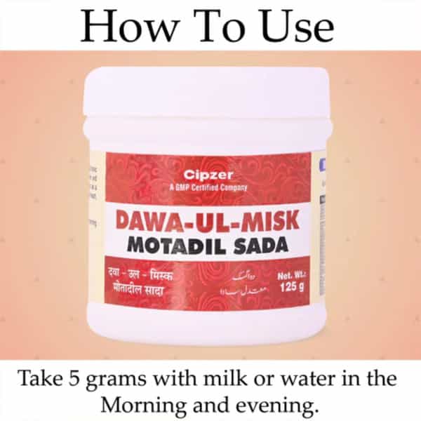 Cipzer Dawaul Misk Motadil Sada 125G | Supports Liver & Heart Wellness (Pack Of 1)