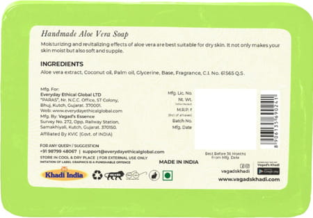 Vagad'S Khadi Aloe Vera Soap 125gm | Highly Moisturizing Bathing Bar Pack Of 3