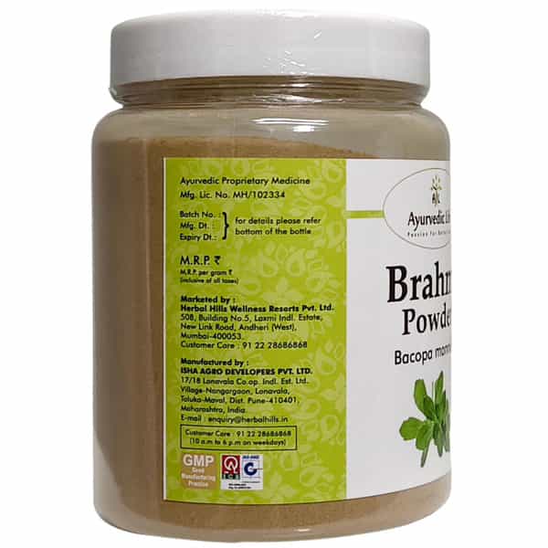 Al-Ayurvedic Life Brahmi Powder 200 Gms Pack Of 5