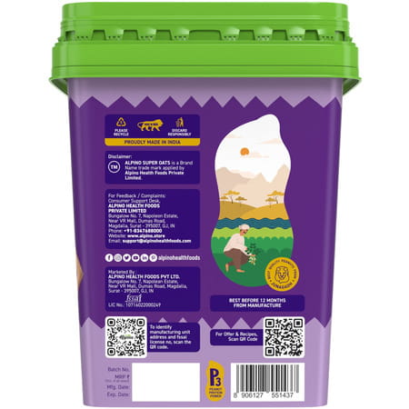 Alpino High Protein Super Oats Chocolate Jar 2.5 Kg