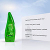 Vasu Aloe Vera Gel - 120 Ml