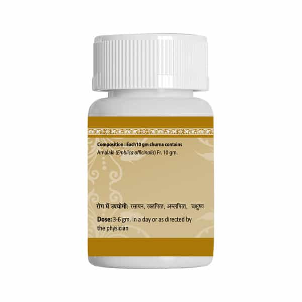 Uma Ayurveda Amla Choorna Ayurvedic Powder 100 Gm