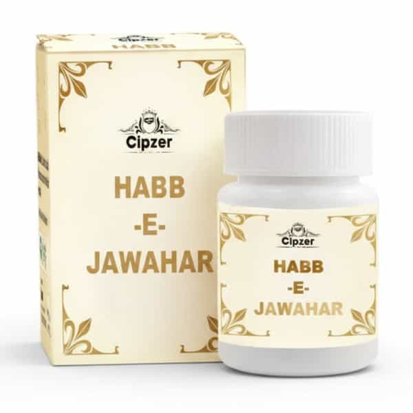 Cipzer Habb-E-Jawahar 10 Pills | Supports Energy| Strength| Vigor & Vitality