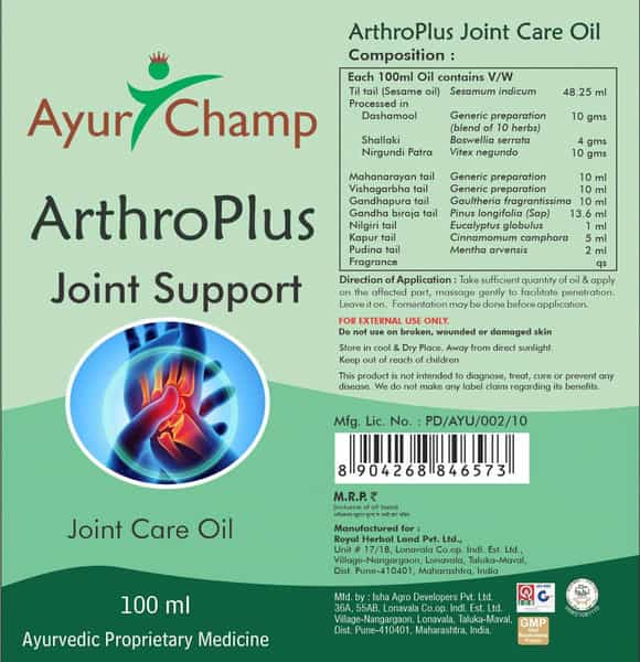 Ayur Champ Arthroplus Joint Care Oil - 100 Ml Pack Of 2