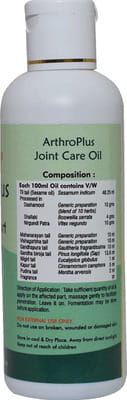 View product image 4