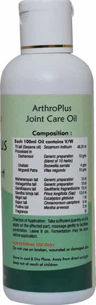 Ayur Champ Arthroplus Joint Care Oil - 100 Ml Pack Of 2