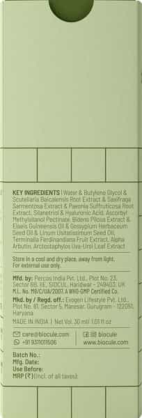 Biocule Spotless Vitamin C Face Serum With Natural Arbutin+Phytol For Dark Spot & Hyperpigmentation