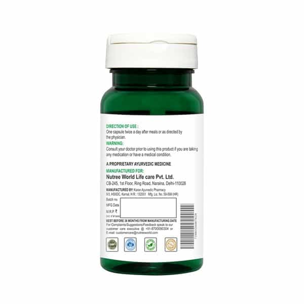 Nutree Pure Pilesaway Capsule 60