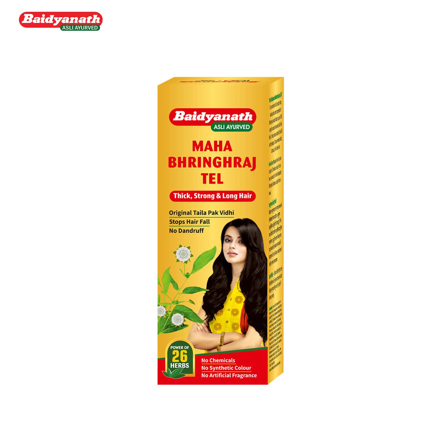 Baidyanath Mahabhringraj Oil (200 Ml) Hair Oil (200 Ml)