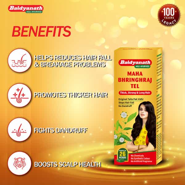 Baidyanath Mahabhringraj Oil (200 Ml) Hair Oil (200 Ml)