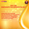 Baidyanath Mahabhringraj Oil (200 Ml) Hair Oil (200 Ml)