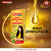 Baidyanath Mahabhringraj Oil (200 Ml) Hair Oil (200 Ml)