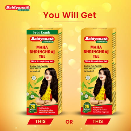 Baidyanath Mahabhringraj Oil (200 Ml) Hair Oil (200 Ml)