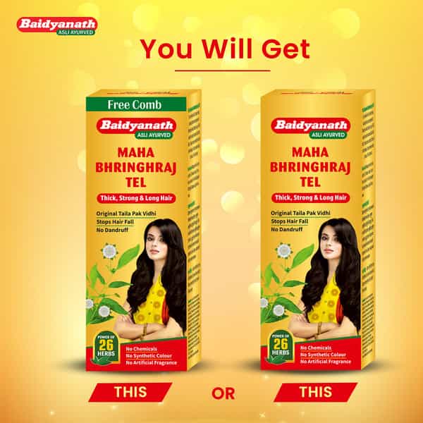 Baidyanath Mahabhringraj Oil (200 Ml) Hair Oil (200 Ml)
