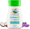 Mamaearth Deeply Nourishing Natural Baby Wash Bottle Of 100 Ml