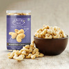 Healthy Treat Premium Roasted Cashew 400Gm - Pack Of 2 - 200 Gm Each
