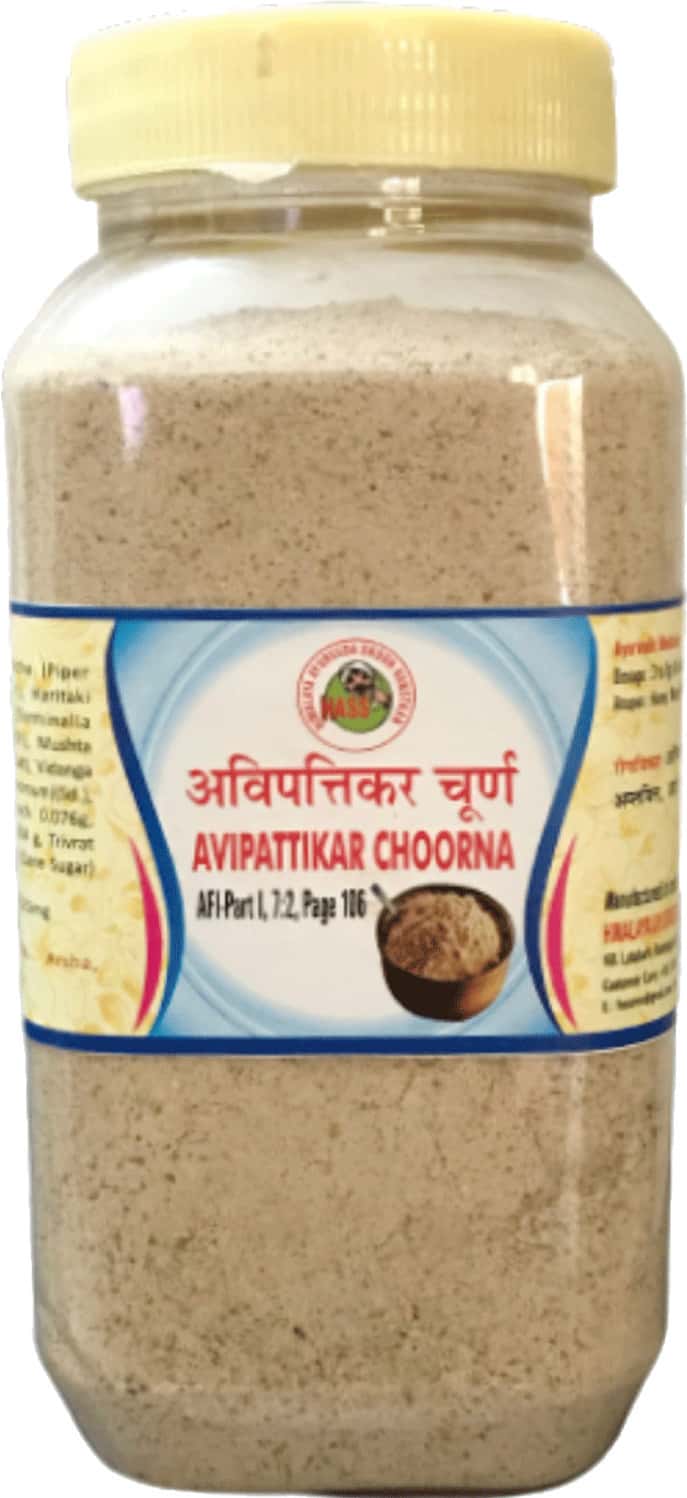 Hass Avipattikar Choorna - Avipattikar Churna For Hyper Acidity For Heart Burn (1x250 Gram)