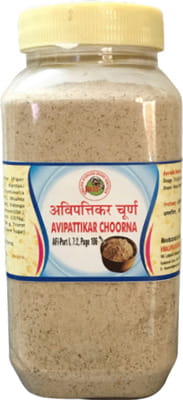View product image 1