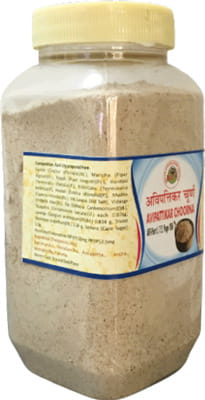 View product image 2