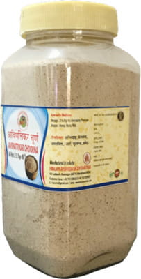 View product image 3