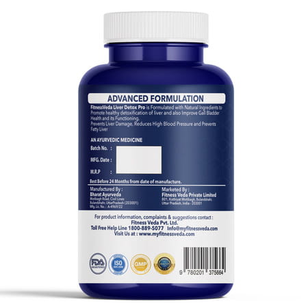 Fitness Veda Liver Detox Supplement | Plant Based Liver Support Supplement | Milk Thistle - 60n