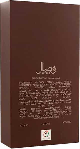 Ajmal Wisal Edp 50Ml Perfume For Women And Bombay Dreams Edp 100Ml Perfume For Women