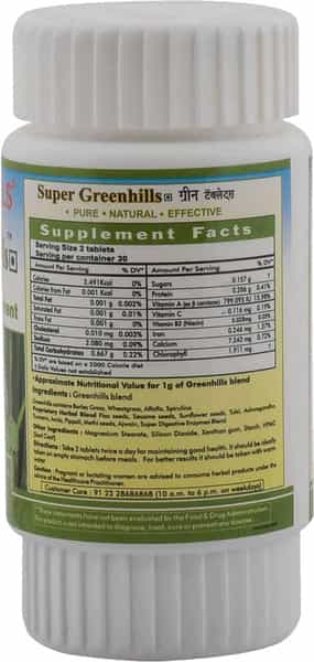 Herbal Hills Super Greenhills 60 Tablets (Pack Of 4) - Green Superfood Natural Anti-Oxidant Support