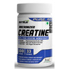 Nutrija Micronized Creatine Monohydrate Powder- 100 Grams