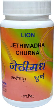 Lion Jethimadha Churna -(pack Of 12 X 100gm)