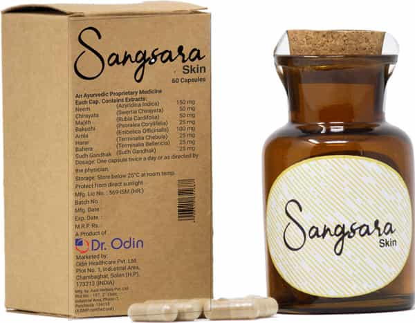 Sangsara Skin Capsules
