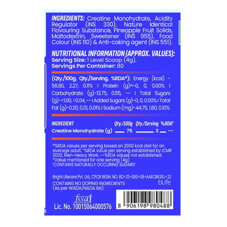 Smash Micronised Creatine Monohydrate Powder | Rage-Orange (80 Servings | 320g)