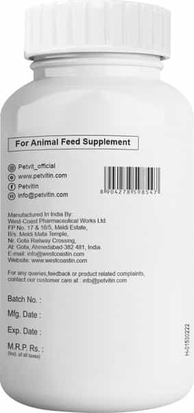 Petvit Cardiovascular Tablets - All Breeds Of Dogs & Cats 60 Chewable Tablets