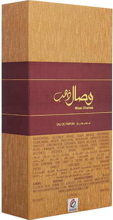 Ajmal Wisal Dhahab Edp 50ml Perfume For Men And Desert Rose Edp 100ml Perfume For Women