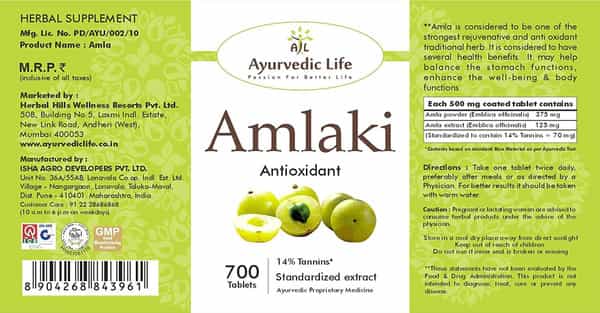 Al-Ayurvedic Life Amla 700 Tablets Pack Of 2