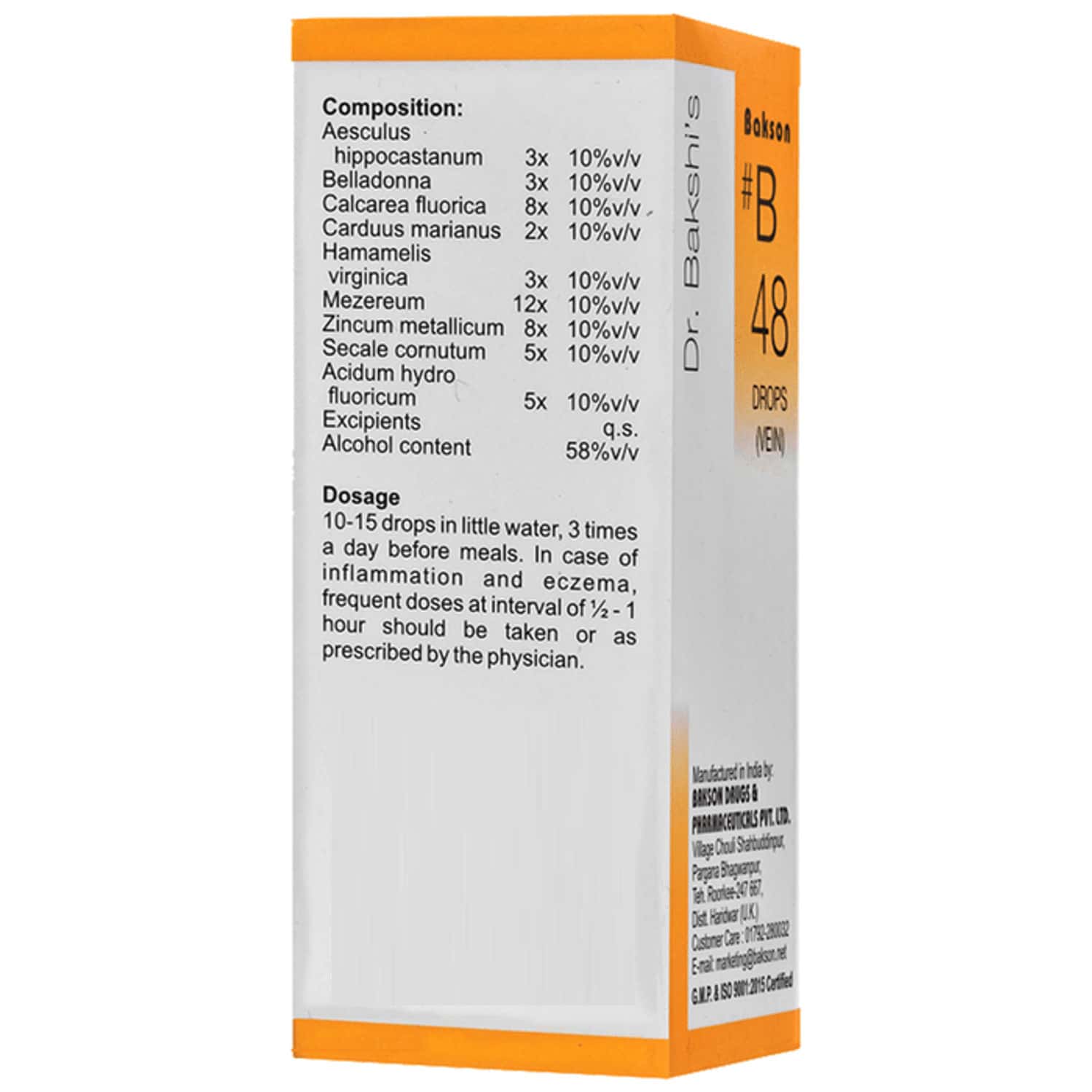 DR BAKSHI'S BAKSON HOMOEOPATHY B48 VEIN DROPS 30 ML