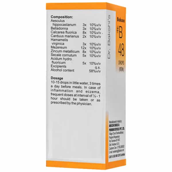Dr Bakshi's Bakson Homoeopathy B48 Vein Drops 30 Ml
