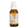 Dr Bakshi's Bakson Homoeopathy B48 Vein Drops 30 Ml