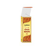 Goodcare Pure & Natural Premium Sweet Almond Oil (Rogan Badam) For Body | Skin & Hair