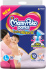 Mamypoko Pants Extra Absorb Diapers (Large) 9-14 Kg - 56 Diapers