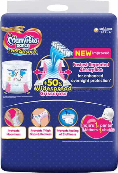 Mamypoko Pants Extra Absorb Diapers (Large) 9-14 Kg - 56 Diapers