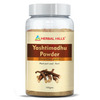 Herbal Hills Yashtimadhu Powder - 100 Gms (Pack Of 2)