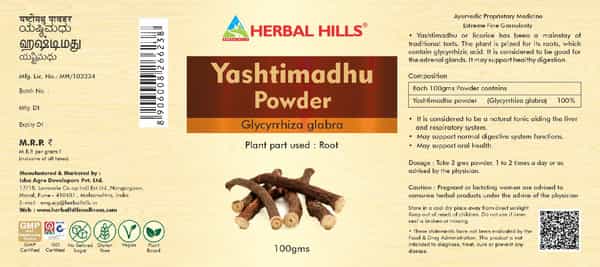 Herbal Hills Yashtimadhu Powder - 100 Gms (Pack Of 2)