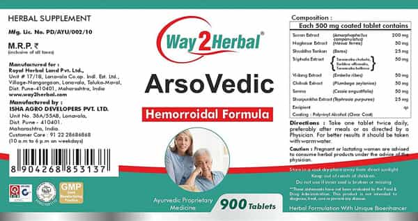Way2herbal Arsovedic - 900 Tablets Pack Of 2
