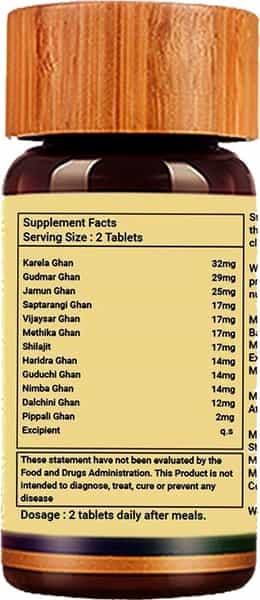 Biogetica Diasolve (Diabetes Type 2 Sugar) - 80 Tablets