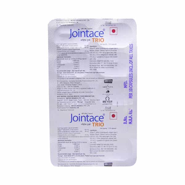 Jointace Trio Strip Of 10 Tablets