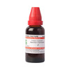 Dr. Willmar Schwabe India Cyt. Scop. (Spartium Scop.) Mt 30Ml