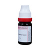 Dr. Reckeweg Natrum Muriaticum 200 Ch (11Ml)