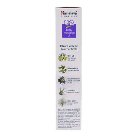 Himalaya Baby Massage Oil Bottle Of 200Ml With 75Gm Free Gentle Baby Soap