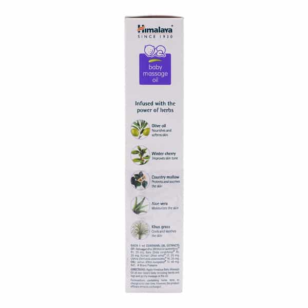 Himalaya Baby Massage Oil Bottle Of 200Ml With 75Gm Free Gentle Baby Soap